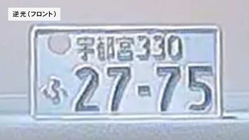 デジタルインナーミラー+前後2カメラドライブレコーダー 8