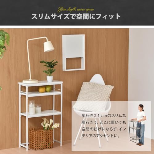 コンソールテーブル Calm 7