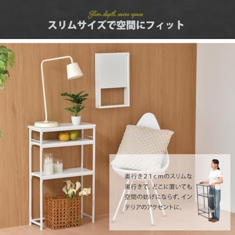 コンソールテーブル Calm 7