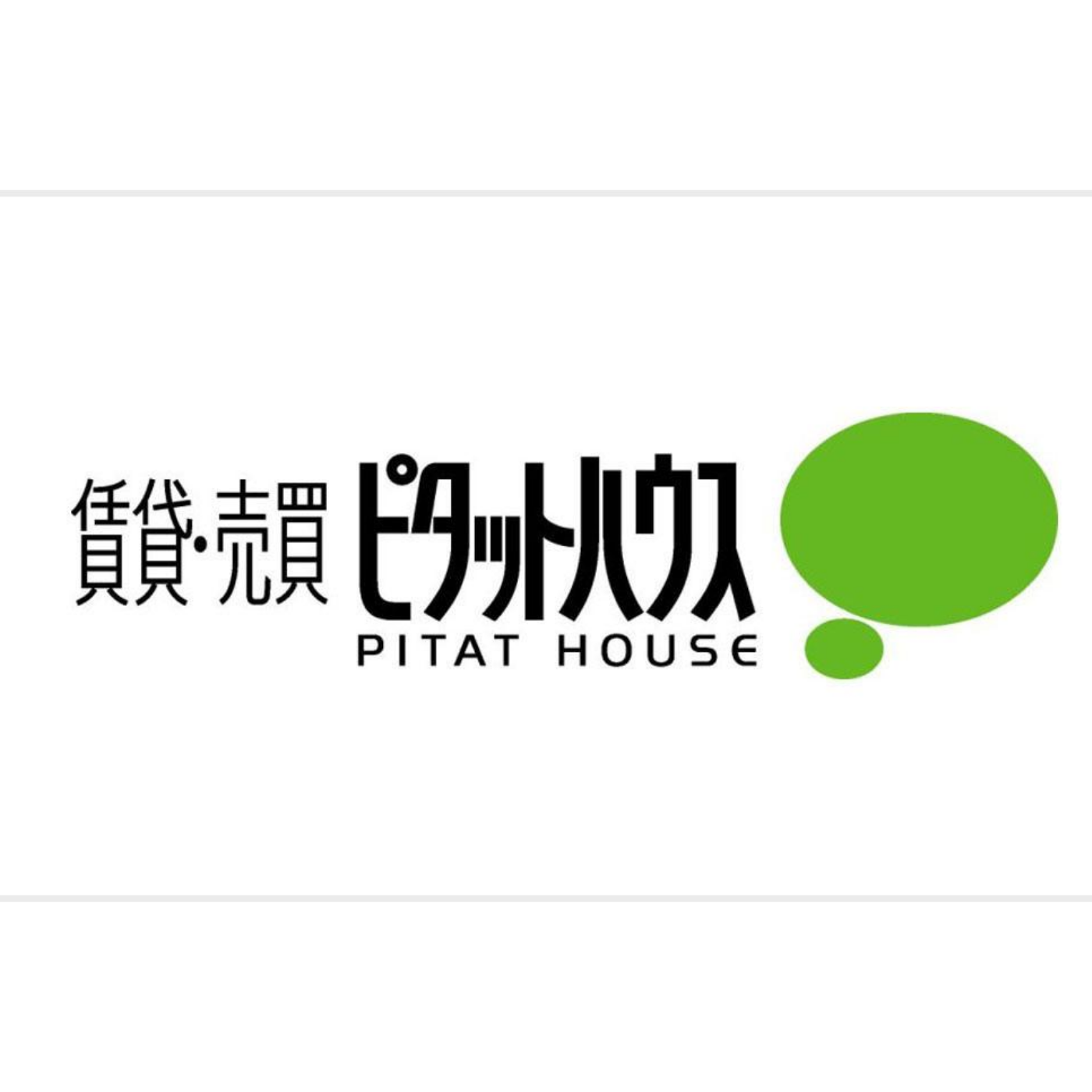 ピタットハウス 1
