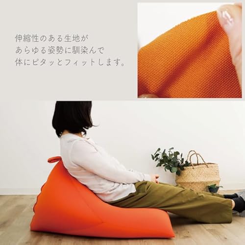 ビーズクッションSUN 5