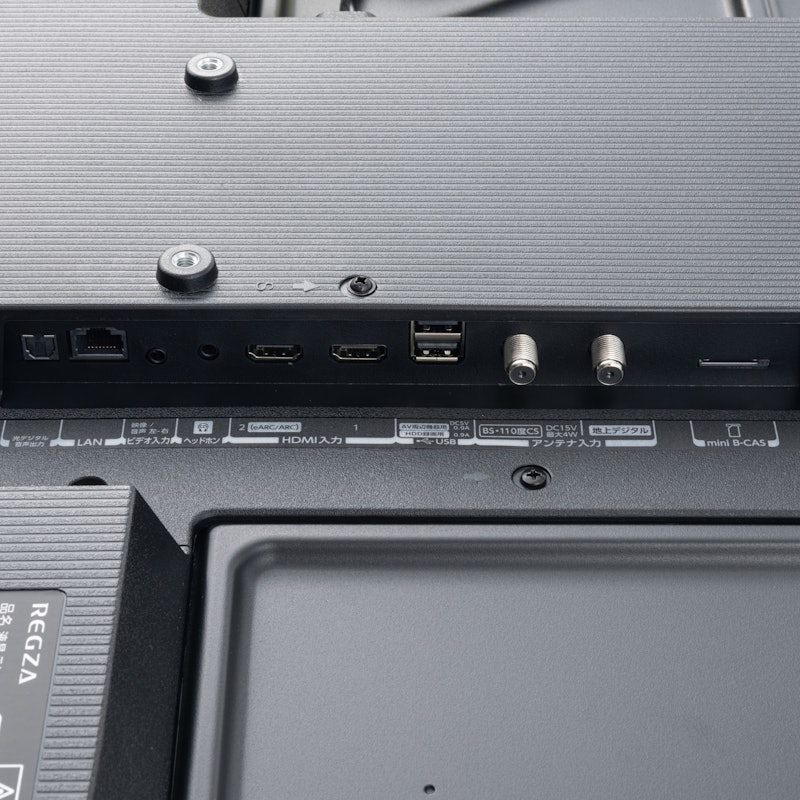 ハイセンスジャパン Hisense 液晶テレビ 32V型 32E30Kを検証レビュー ハイセンスジャパン Hisense 液晶テレビ 32V型 32E30Kを検証レビュー