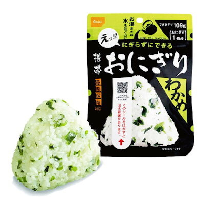 尾西の携帯おにぎり 3種類 30袋セット 3