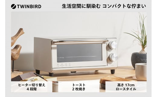 トースターのふるさと納税返礼品のおすすめ人気ランキング【2026年6月】 3