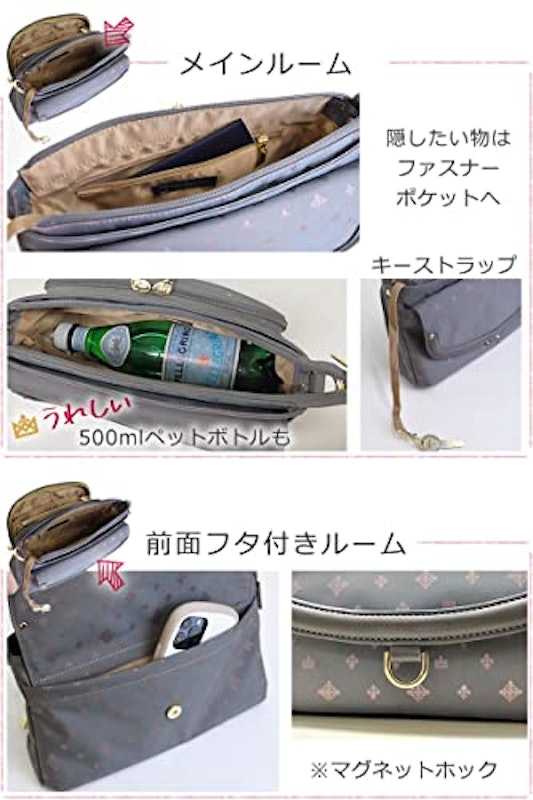お財布ショルダー 6