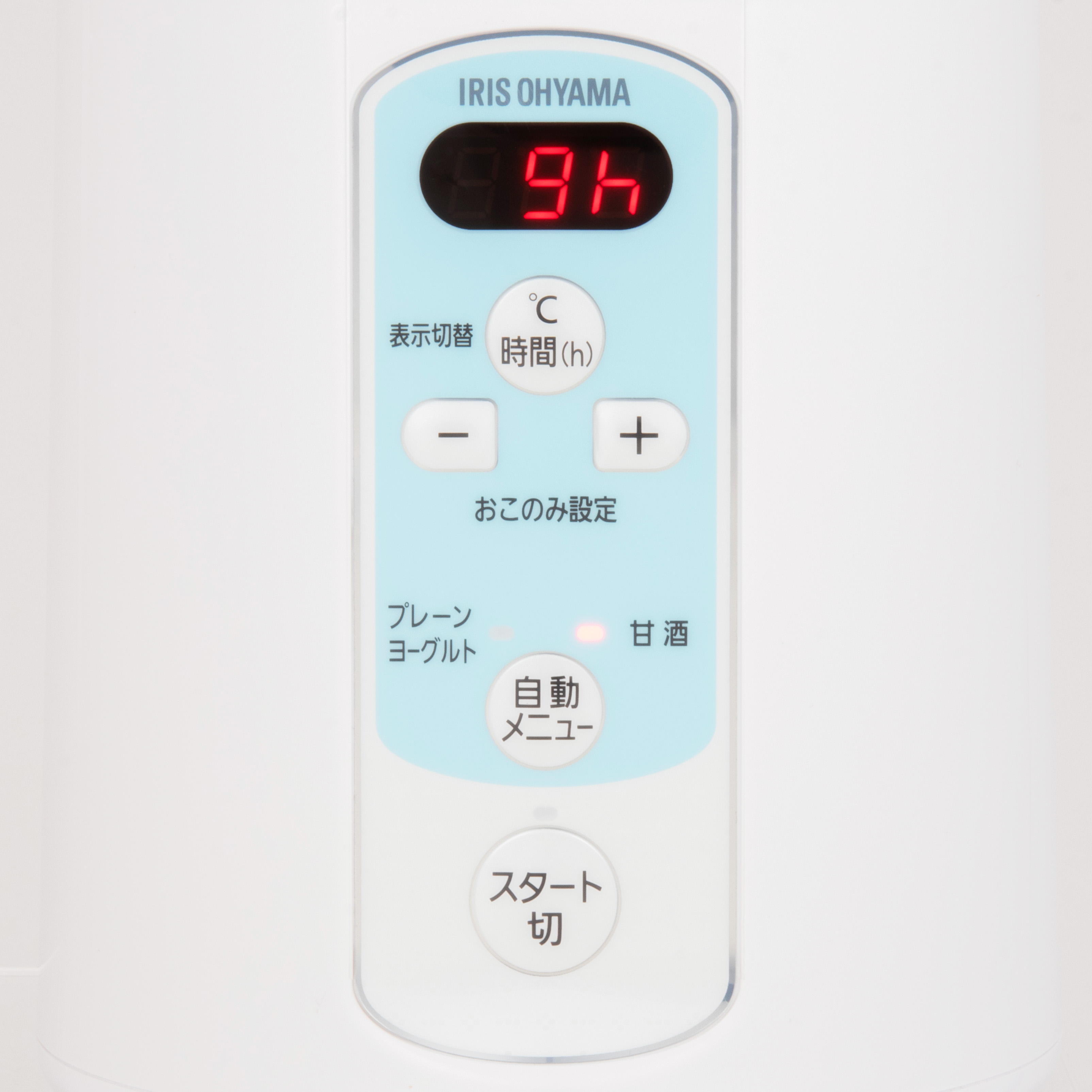 タニカ ヨーグルティアS YS-01Bをレビュー！クチコミ・評判をも