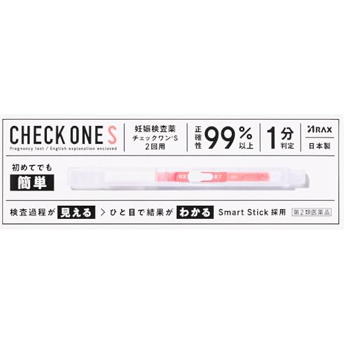 妊娠検査薬 1