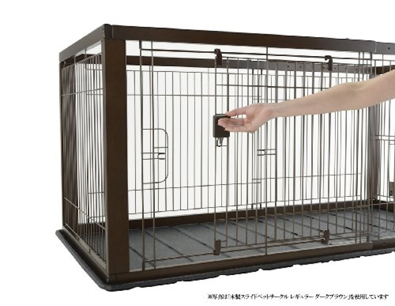 木製スライドペットサークル 2