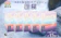 埼玉県蓮田市 新保湿ティッシュ 絹雲 1
