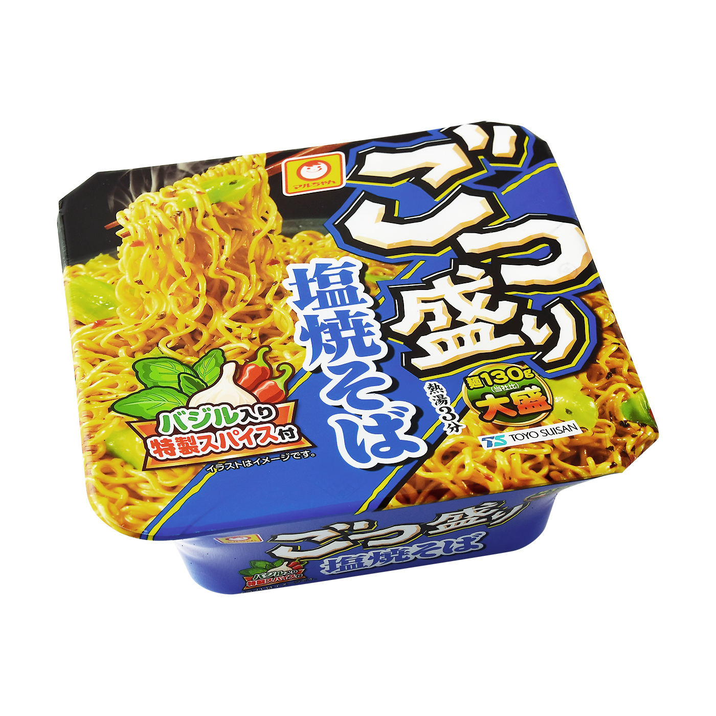 東洋水産 俺の塩を全21商品と比較！口コミや評判を実際に使ってレビューしました！ | mybest