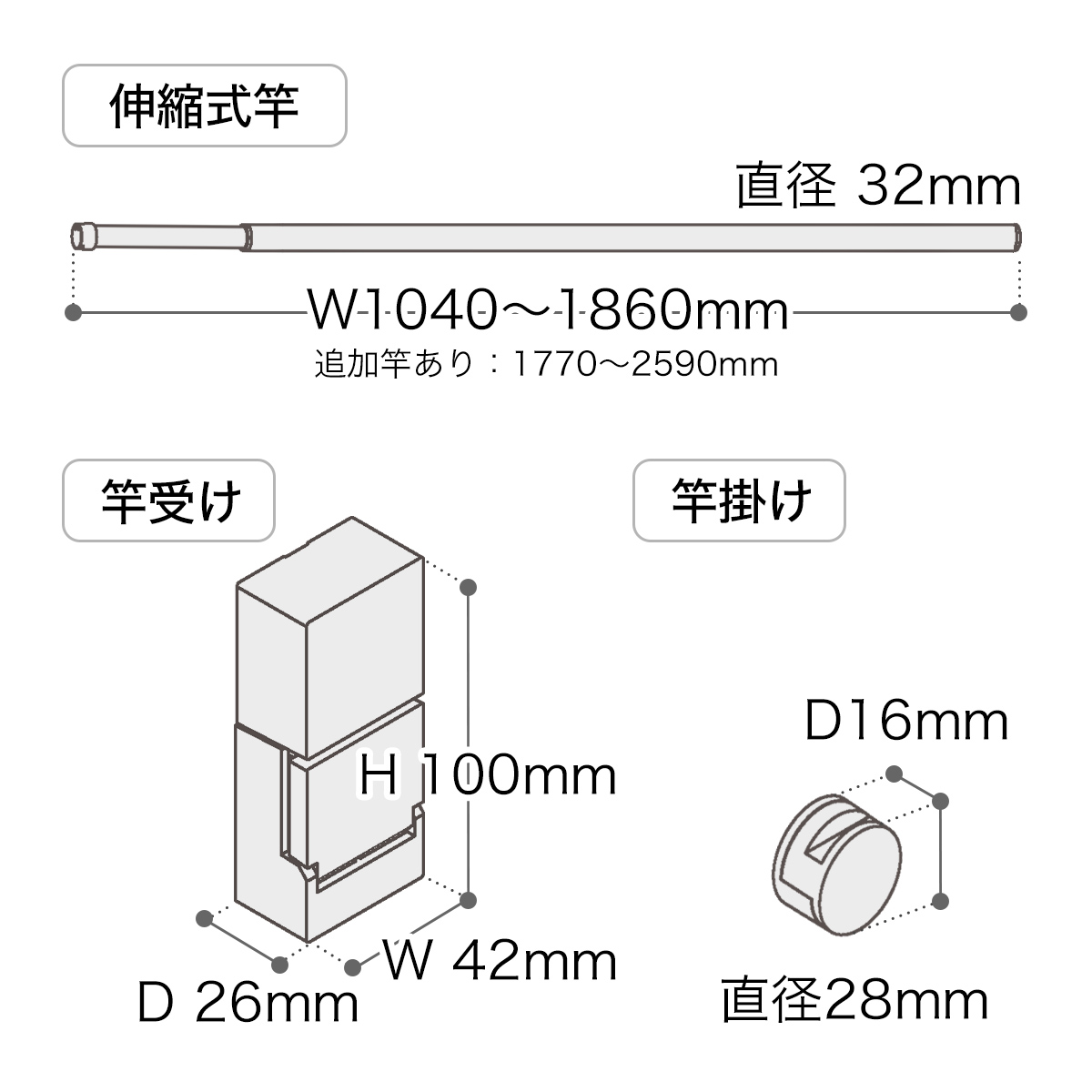 室内物干し コンパクト クーペン 2