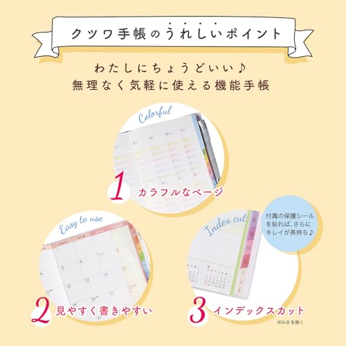 N様ご確認ページ｜アクセサリー 