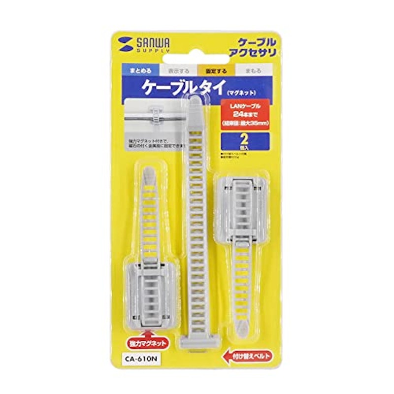 ケーブルタイ 5