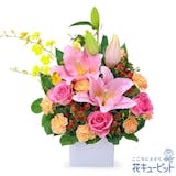 引越し祝い向けの花ギフトのおすすめ人気ランキング【2026年7月】 5