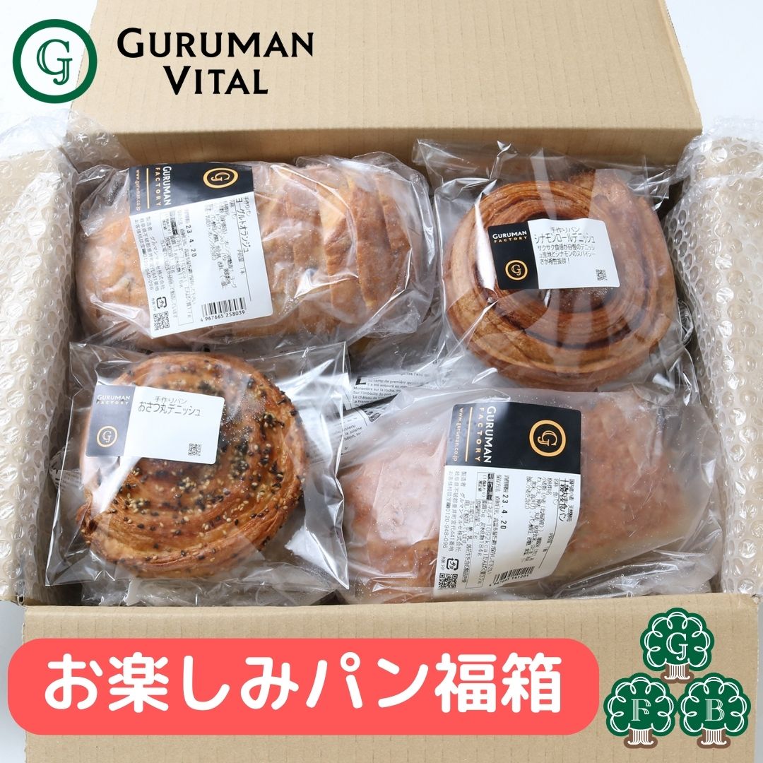 冷凍パン 1