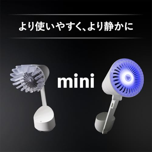 Airdog mini　 3