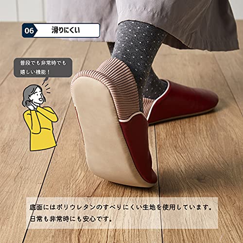 防活スリッパ 9