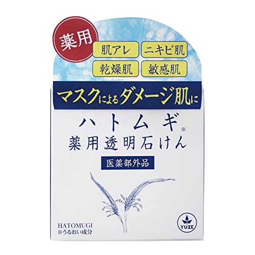 ハトムギ 薬用透明石けん 1