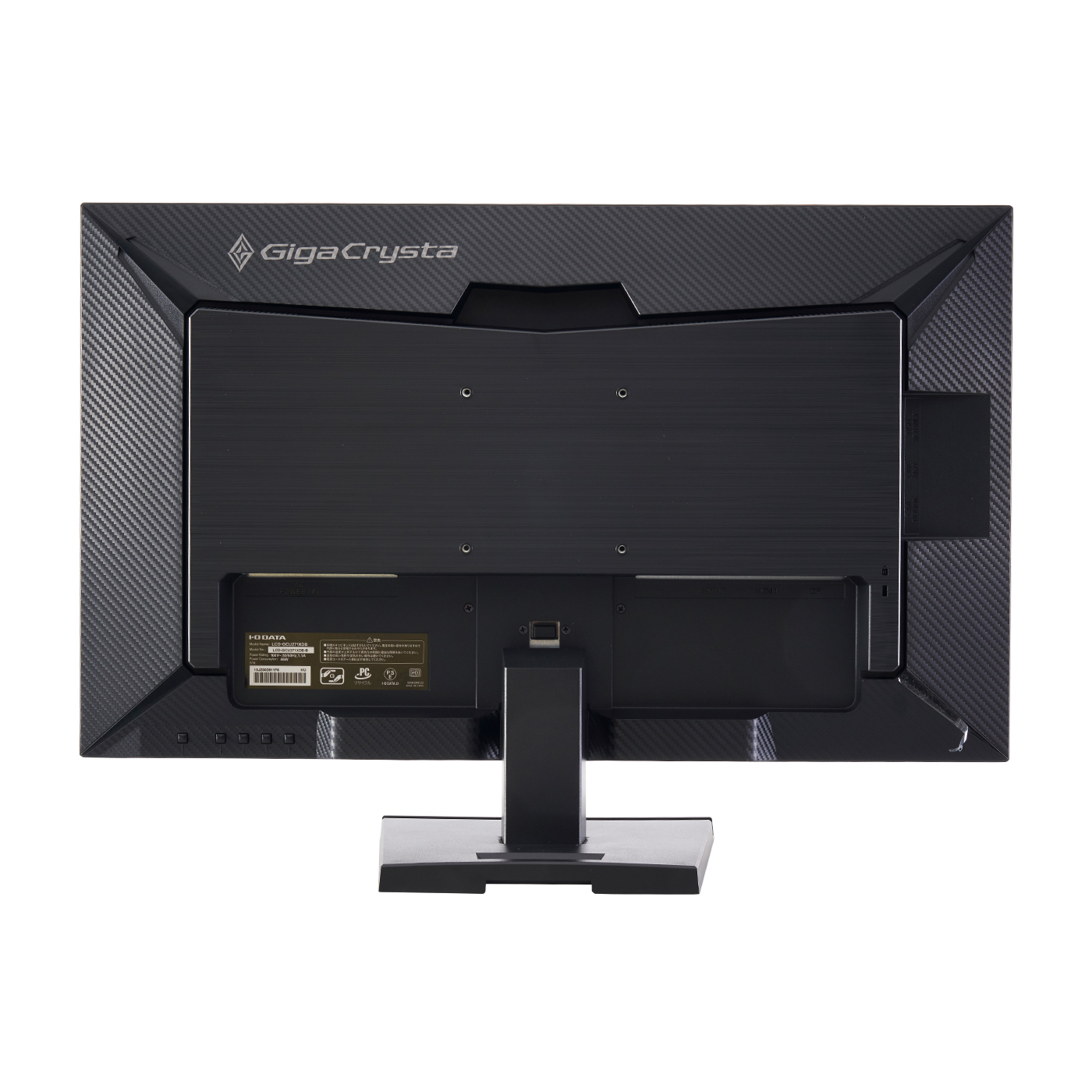 JAPANNEXT ゲーミングモニター JN-280IPS144UHDRをレビュー！クチコミ