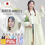 自転車通学の学生向けレインコートのおすすめ人気ランキング【2026年】 5