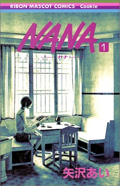 21年 音楽がテーマのおすすめ漫画のおすすめ人気ランキング30選 Mybest 21年 音楽がテーマのおすすめ漫画のおすすめ人気ランキング30選 Mybest