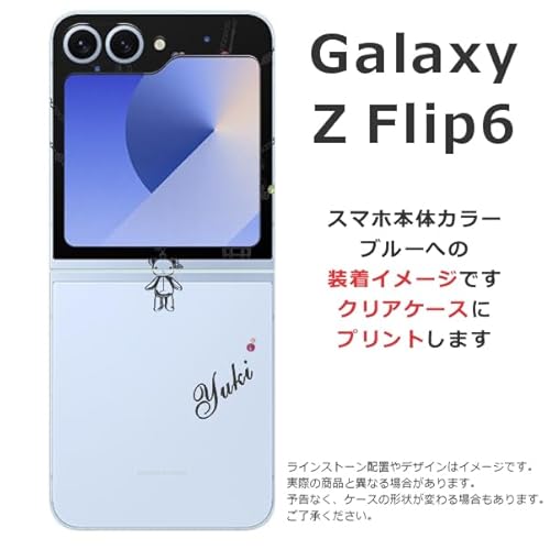スマホケース 3