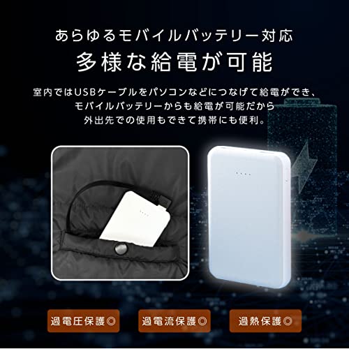 USB対応の電気ひざ掛けのおすすめ人気ランキング【2026年5月】 | マイ