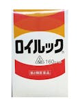 坐骨神経痛の症状に使える薬のおすすめ人気ランキング【2026年5月】 2