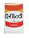 剤盛堂薬品 ロイルック 1