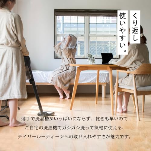 バスローブ 6