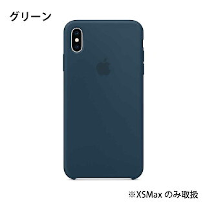 iPhoneシリコーンケース 5