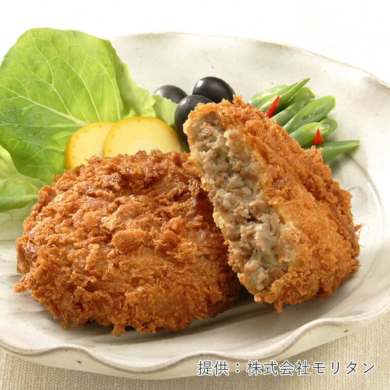 道産コロッケ牛肉 2