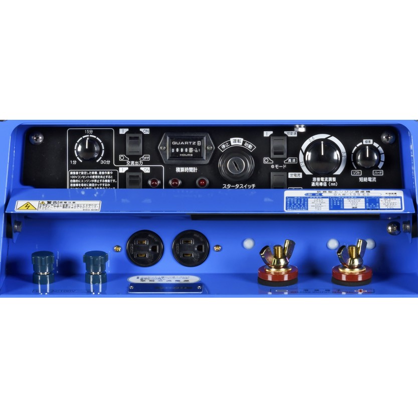 GAW-155ES 4