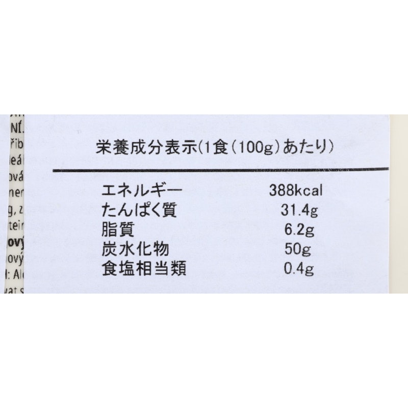 ウエイトゲイナー ブレンド 北海道ミルク 4