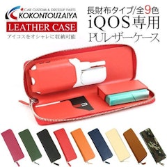 23年 アイコスケースのおすすめ人気ランキング19選 Mybest 23年 アイコスケースのおすすめ人気ランキング19選 Mybest