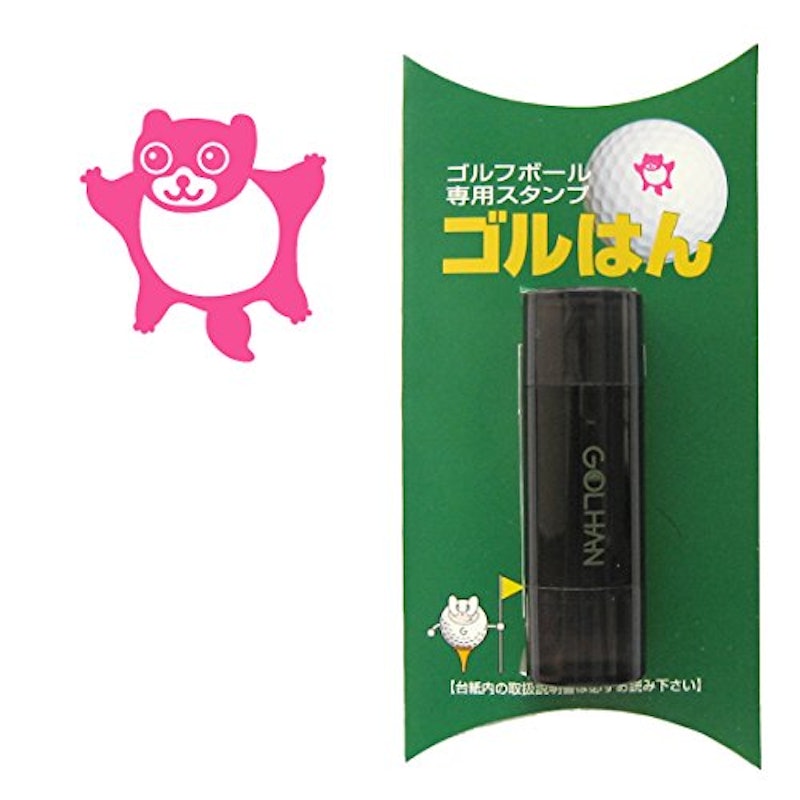 ゴルフボールスタンプ 1
