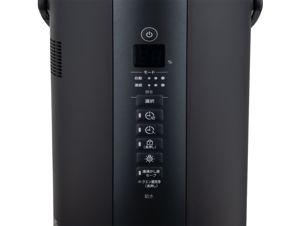 【2024年製】象印 スチーム式加湿器 EE-TA60-BM ソフトブラック 2024年製 象印 EE-TA60 BM ソフトブラック 象印 スチーム式加湿
