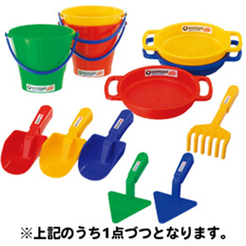 お砂場セット 1