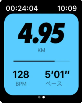 Nike Run Club 4