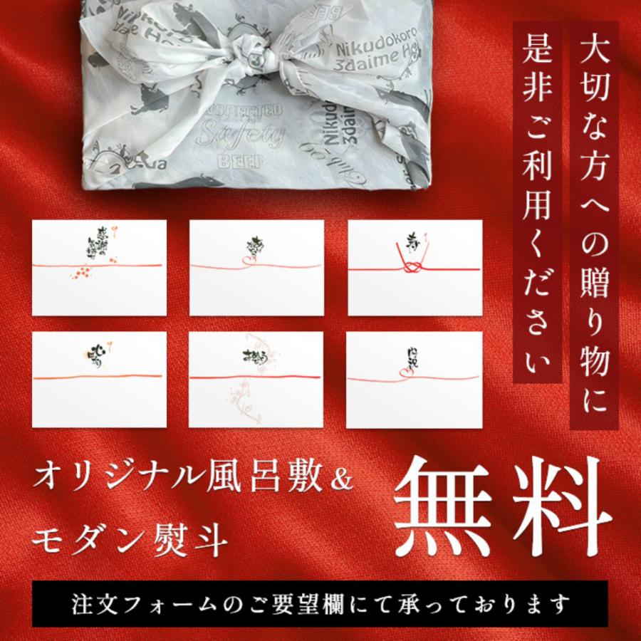 米澤豚一番育ち 3種盛り 9