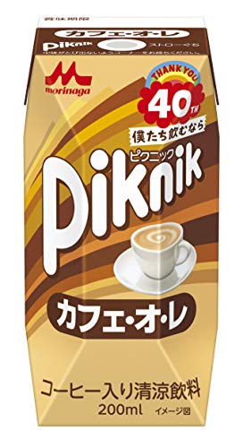 2023年】カフェオレのおすすめ人気ランキング29選 | mybest