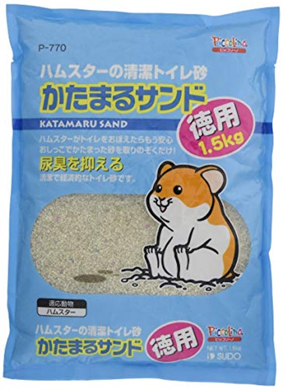 かたまるサンド 1