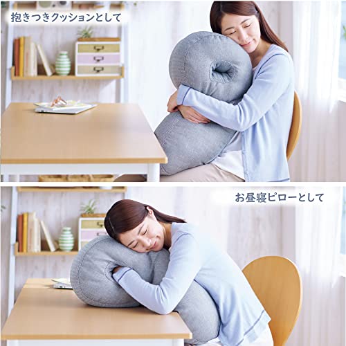 お昼寝まくら 3