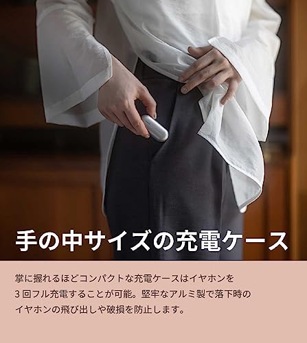 ワイヤレスイヤホン 6