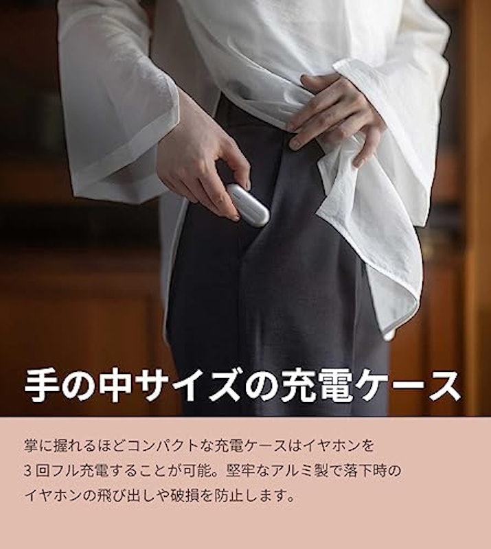 ワイヤレスイヤホン 6