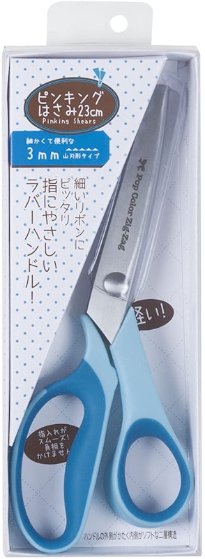 ピンキングはさみ 2