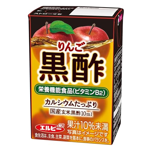 りんご黒酢 1