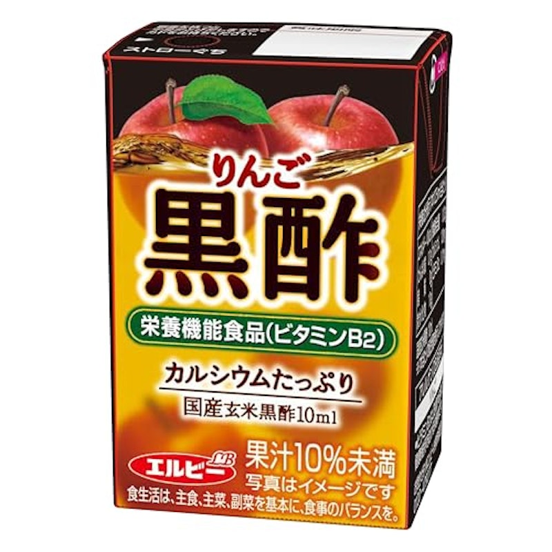 りんご黒酢 1