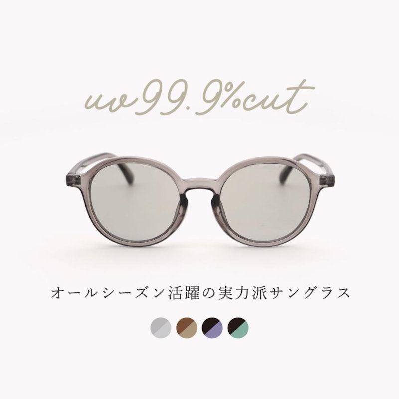 GG eyewear サングラス 1