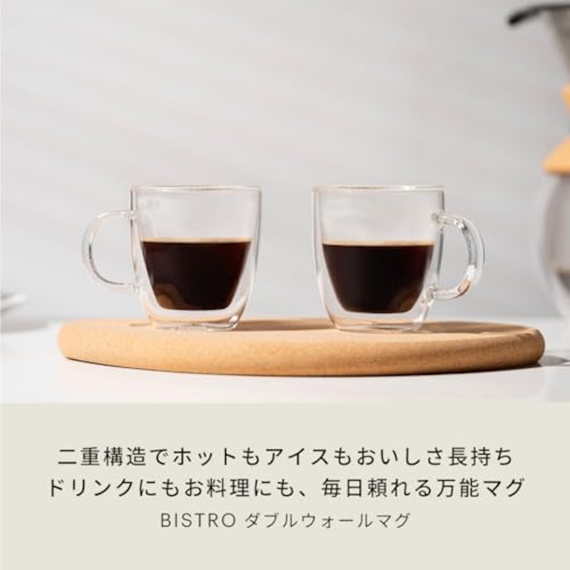 ダブルウォールマグ 3